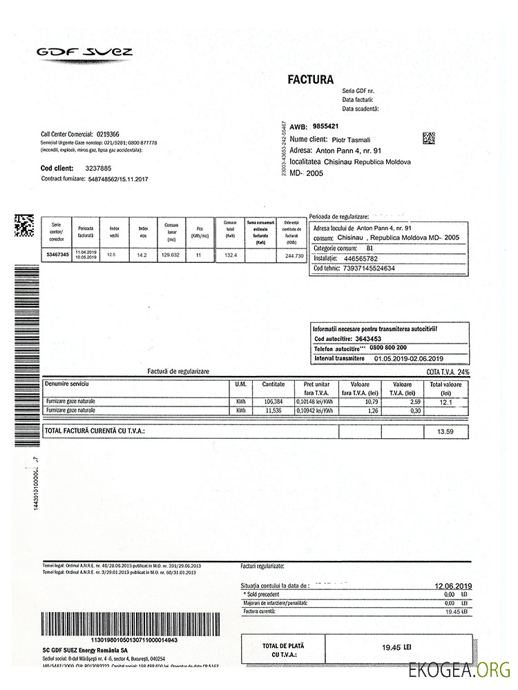 Moldova Gas utility bill template, fully editable in PSD format